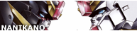 Nanikano Fansub