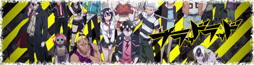 Blood Lad