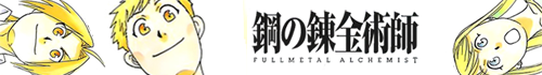 Gaiden manga