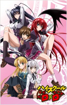 Highschool DxD