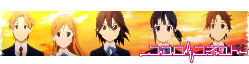 Kokoro Connect