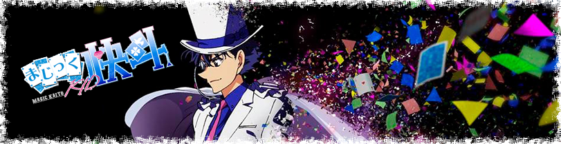 Magic Kaito 1412