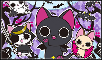 Staff - Nyanpire!