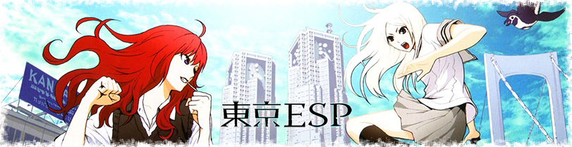 Tokyo ESP